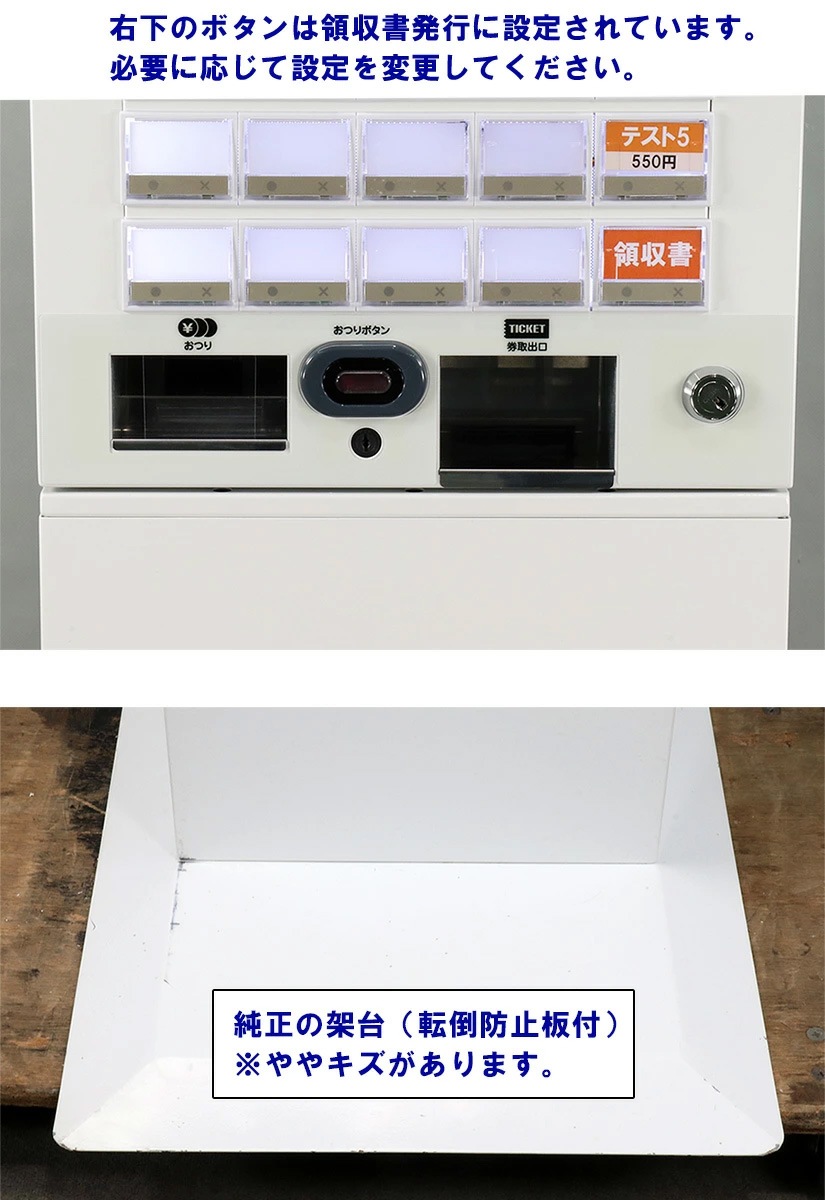 �Ǳ����ε� SHIBAURA ��ư���䵡 KT-X130NN�ʲ����� 18���� ����ʾ����500���б� ���Ѳ����ա����