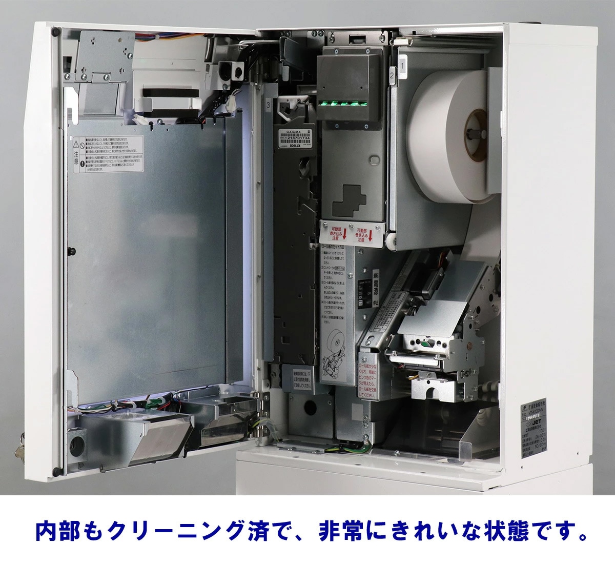 �Ǳ����ε� SHIBAURA ��ư���䵡 KT-X130NN�ʲ����� 18���� ����ʾ����500���б� ���Ѳ����ա����