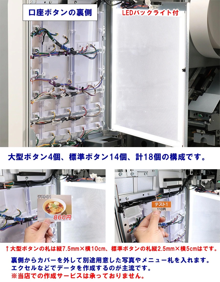 �Ǳ����ε� SHIBAURA ��ư���䵡 KT-X130NN�ʲ����� 18���� ����ʾ����500���б� ���Ѳ����ա����