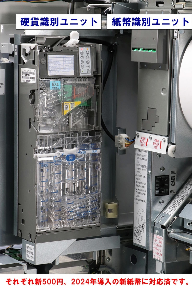 �Ǳ����ε� SHIBAURA ��ư���䵡 KT-X130NN�ʲ����� 18���� ����ʾ����500���б� ���Ѳ����ա����