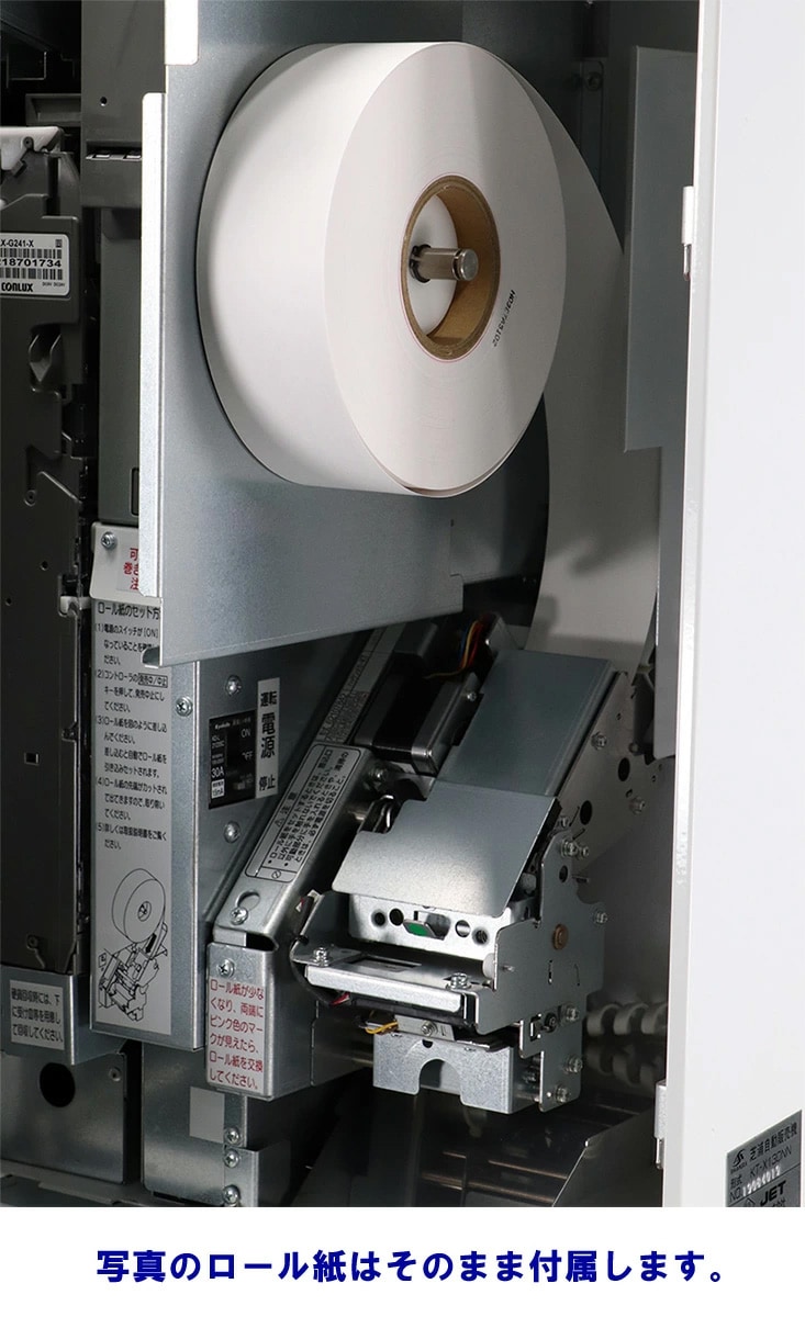 �Ǳ����ε� SHIBAURA ��ư���䵡 KT-X130NN�ʲ����� 18���� ����ʾ����500���б� ���Ѳ����ա����