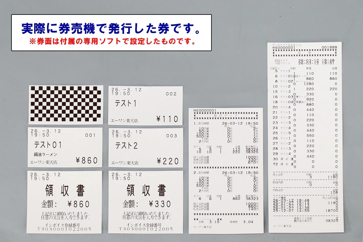 �Ǳ����ε� SHIBAURA ��ư���䵡 KT-X130NN�ʲ����� 18���� ����ʾ����500���б� ���Ѳ����ա����