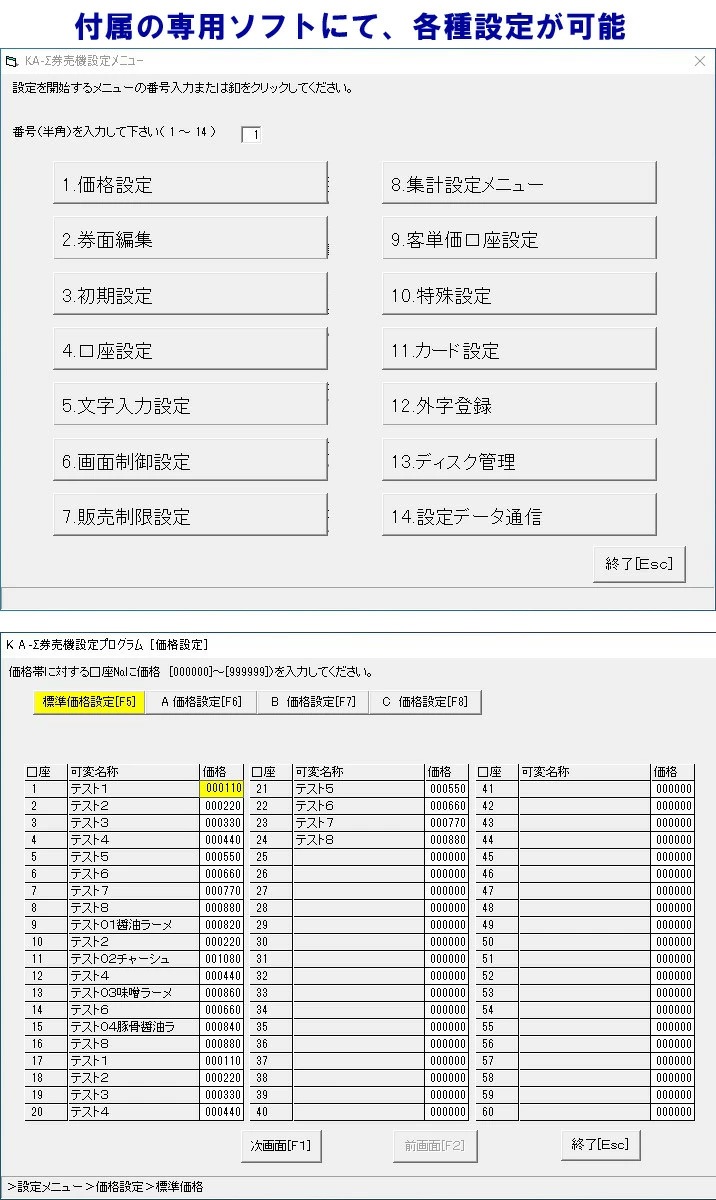 �Ǳ����ε� SHIBAURA ��ư���䵡 KT-X130NN�ʲ����� 18���� ����ʾ����500���б� ���Ѳ����ա����