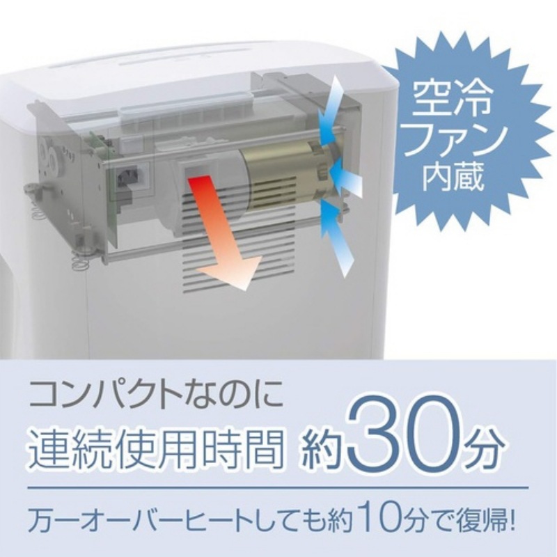 ��������Ź �ե������� Fellowes �����å��� ������ ��̳�� ���ե��� ���� ����ѥ��� �ۥ����� ����å� ������ IC���å��ե����� ���ǲ�ǽ ���������å� �ߥ˥��å� Ϣ³30ʬ �ǥ��������ɥ����å��� 12MCs FE-4632801 ����