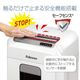 ��������Ź �ե������� Fellowes �����å��� ������ ��̳�� ���ե��� ���� ����ѥ��� �ۥ����� ����å� ������ IC���å��ե����� ���ǲ�ǽ ���������å� �ߥ˥��å� Ϣ³30ʬ �ǥ��������ɥ����å��� 12MCs FE-4632801 ����