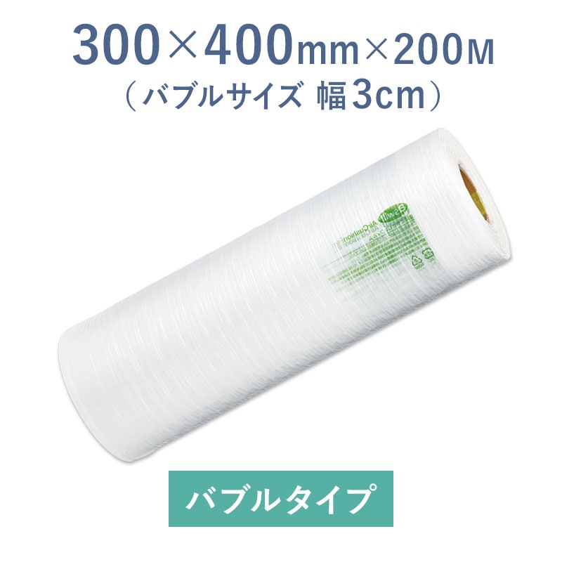 �� 300��400mm �Х֥륵����3cm�� �� �Х֥뷿���������å������¤�ѥե���� �פ��פ��äȤ�����ˢ�˾׺��ѥե���� ����������/Aswill ACB4330 1�� ACM02 ACM03�б��ڿ��ʡۡ�����̵����