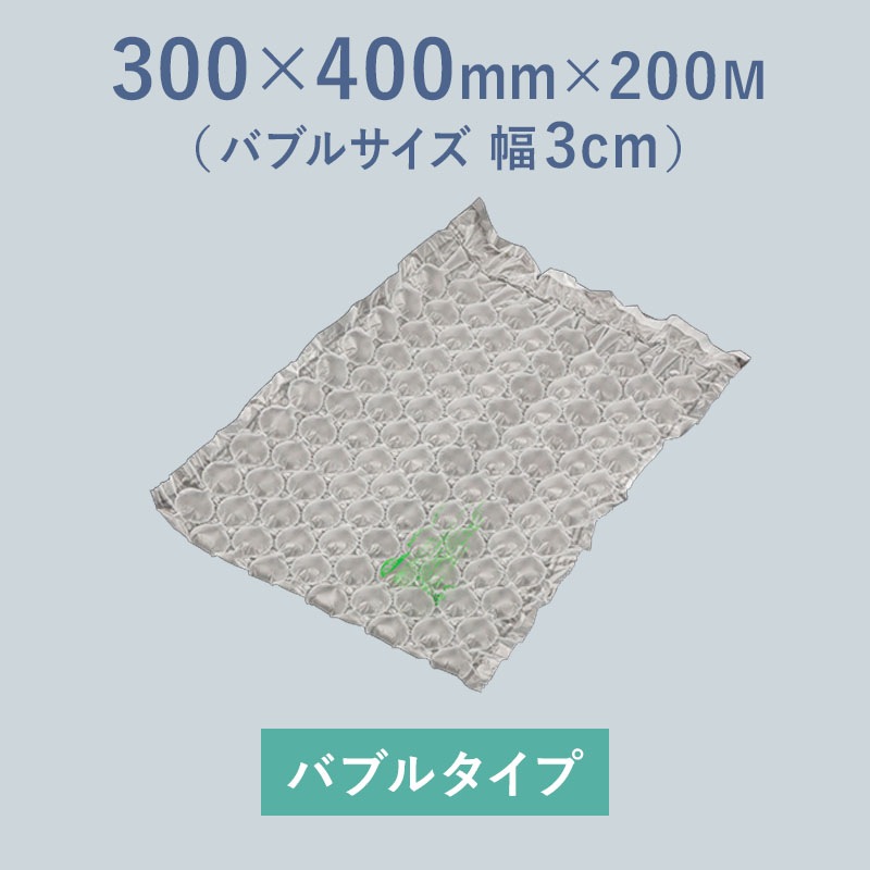 �� 300��400mm �Х֥륵����3cm�� �� �Х֥뷿���������å������¤�ѥե���� �פ��פ��äȤ�����ˢ�˾׺��ѥե���� ����������/Aswill ACB4330 1�� ACM02 ACM03�б��ڿ��ʡۡ�����̵����