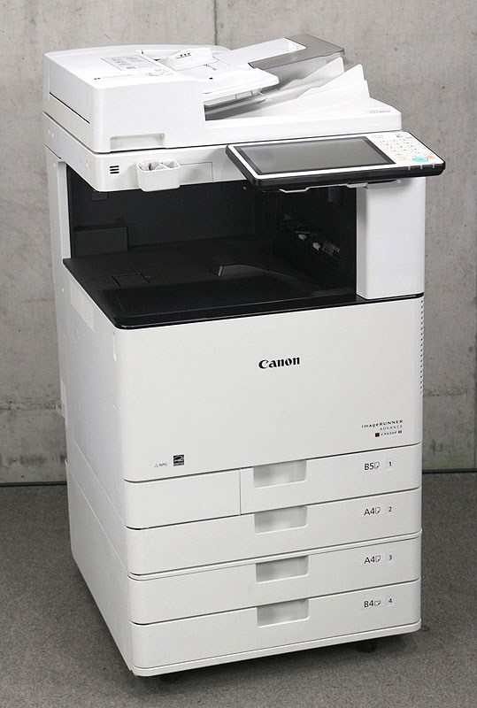 複合機 中古 キヤノン カラーコピー機 iR-ADV C3520F III（4段カセット