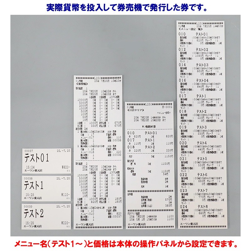 NECޥʥߥ˥ ư䵡 BT-L250Bʿ֤ ֥б 36 2024ǯʾб 500б