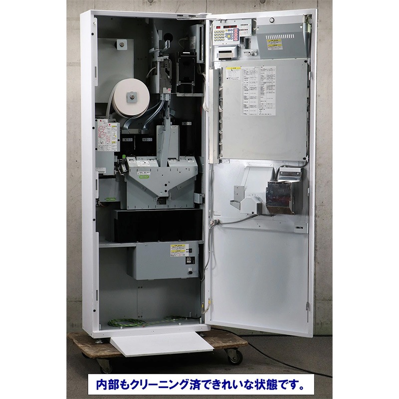 ����ʾ ��500���б� NEC�ޥ��ʥ� ��ư���䵡  BT-L250B�ʿ����֤��� 44�� 2020ǯ�������