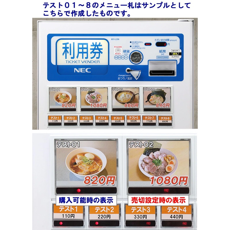 NECޥʥߥ˥ ư䵡 BT-L250Bʿ֤ ֥б 36 2024ǯʾб 500б