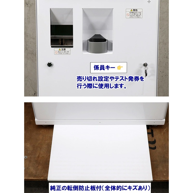 NECޥʥߥ˥ ư䵡 BT-L250Bʿ֤ ֥б 36 2024ǯʾб 500б