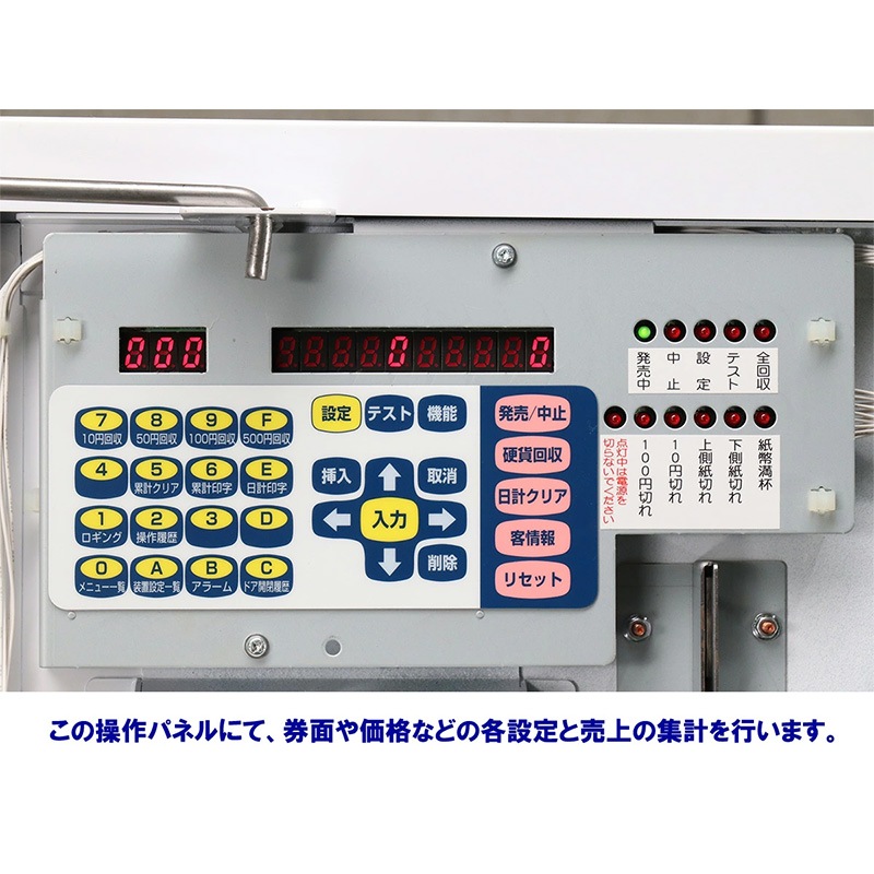 NECޥʥߥ˥ ư䵡 BT-L250Bʿ֤ ֥б 36 2024ǯʾб 500б