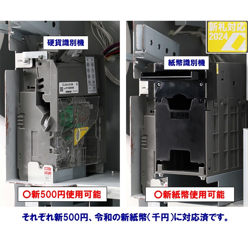 NECޥʥߥ˥ ư䵡 BT-L250Bʿ֤ ֥б 36 2024ǯʾб 500б