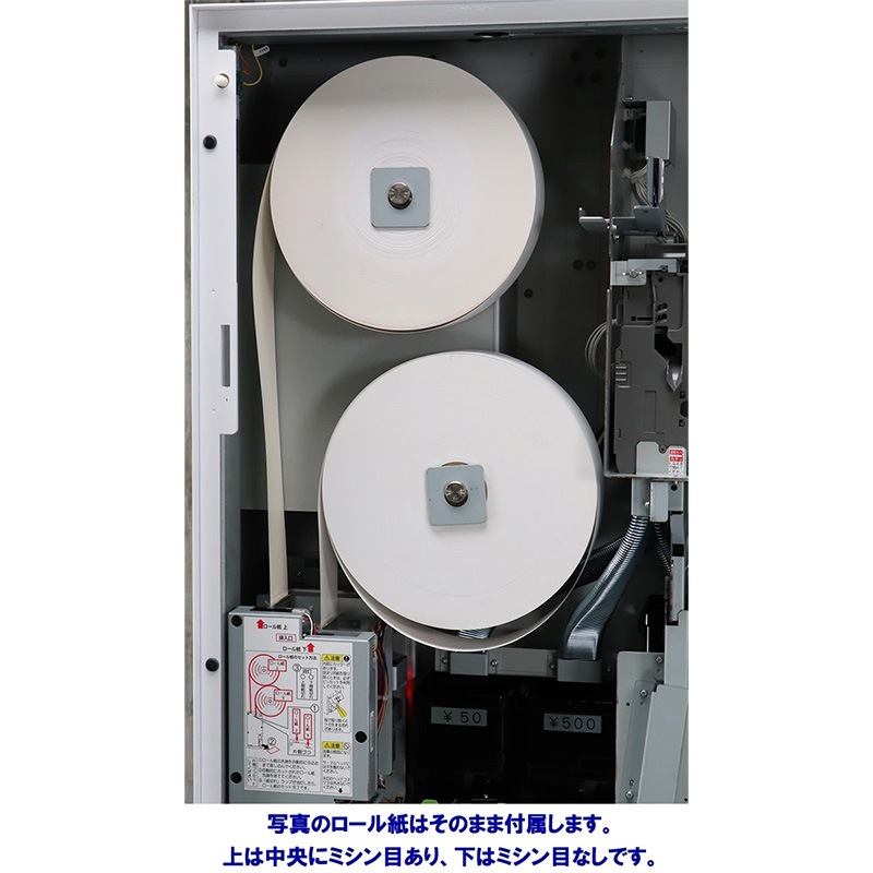 NECޥʥߥ˥ ư䵡 BT-L250Bʿ֤ ֥б 36 2024ǯʾб 500б