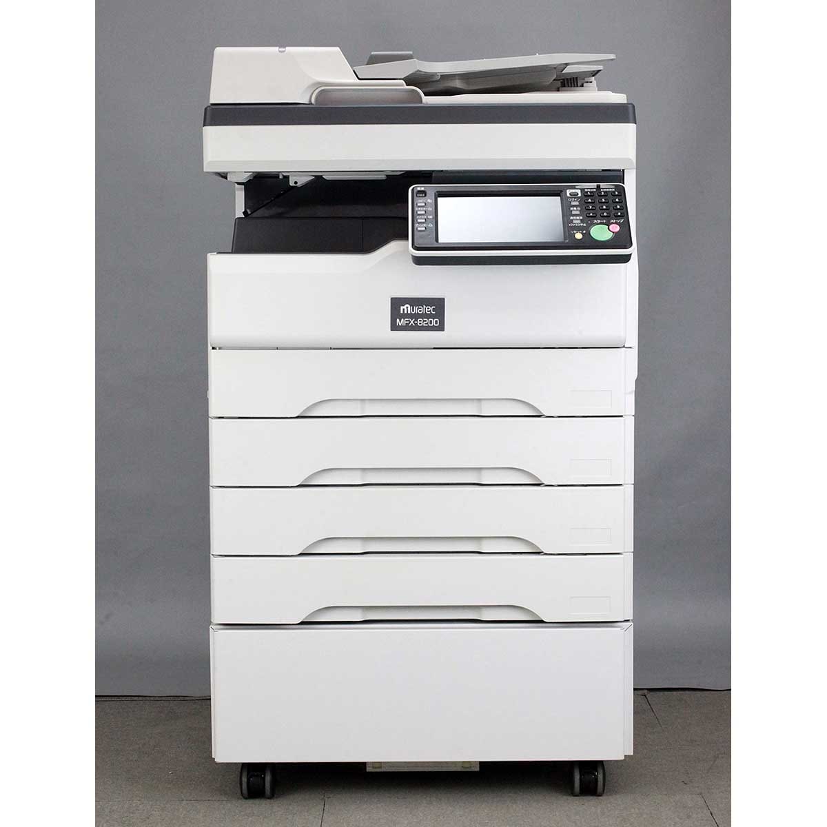 RICOH リコー コピー機 複合機 MP1301 簡易動作確認済み
