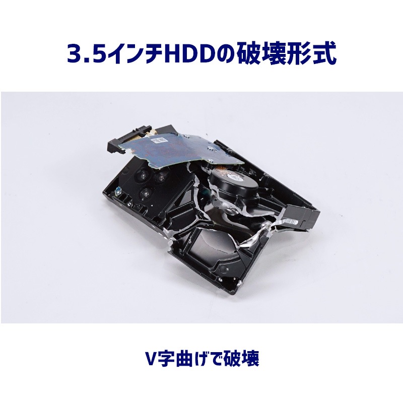 ��N�����ѡ�HDD SSD �ϡ��ɥǥ����� Ϣ³�˲��� ʪ���˲����� �˺յ� �����å��� 3.5HDD 2.5HDD 2.5SSD M.2SSD ��ñ ��ʬ ���� �ʥ��Х䥷 NMD-400�ڿ��ʡۡڥ᡼����ľ����