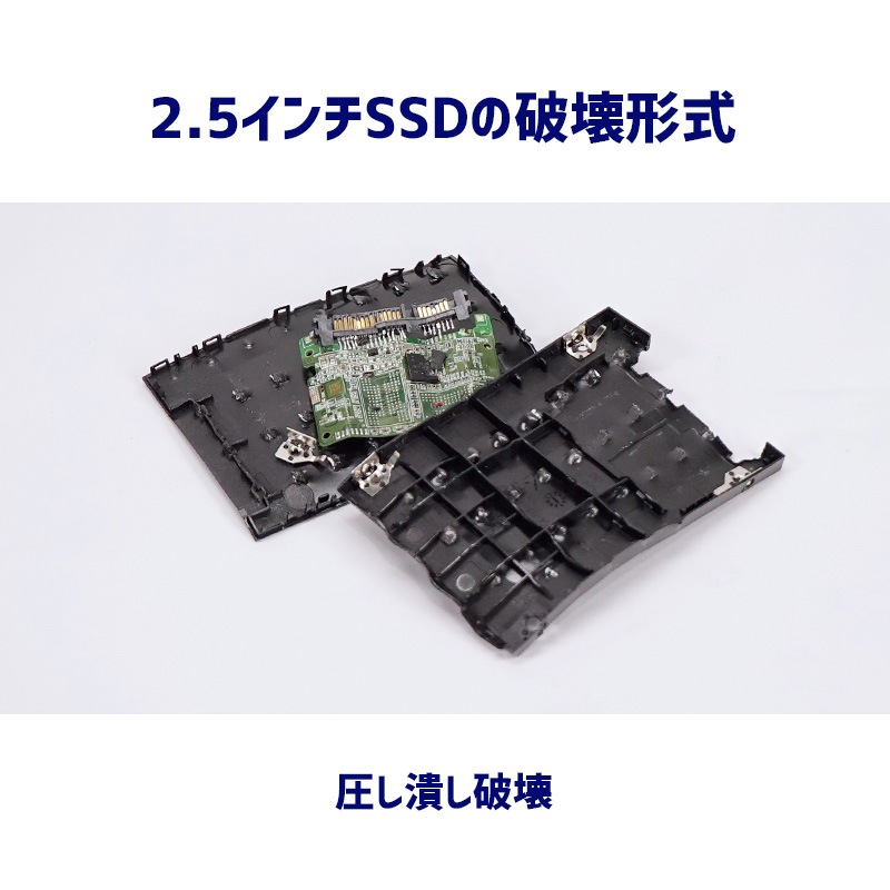 ��N�����ѡ�HDD SSD �ϡ��ɥǥ����� Ϣ³�˲��� ʪ���˲����� �˺յ� �����å��� 3.5HDD 2.5HDD 2.5SSD M.2SSD ��ñ ��ʬ ���� �ʥ��Х䥷 NMD-400�ڿ��ʡۡڥ᡼����ľ����