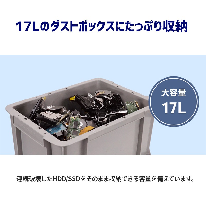 ��N�����ѡ�HDD SSD �ϡ��ɥǥ����� Ϣ³�˲��� ʪ���˲����� �˺յ� �����å��� 3.5HDD 2.5HDD 2.5SSD M.2SSD ��ñ ��ʬ ���� �ʥ��Х䥷 NMD-400�ڿ��ʡۡڥ᡼����ľ����