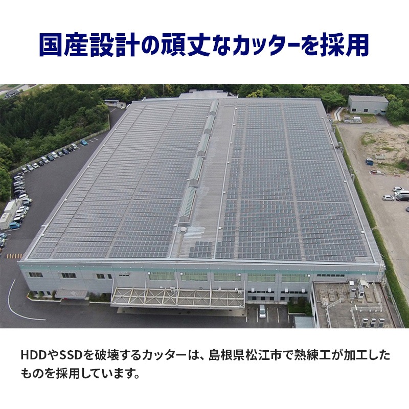 ��N�����ѡ�HDD SSD �ϡ��ɥǥ����� Ϣ³�˲��� ʪ���˲����� �˺յ� �����å��� 3.5HDD 2.5HDD 2.5SSD M.2SSD ��ñ ��ʬ ���� �ʥ��Х䥷 NMD-400�ڿ��ʡۡڥ᡼����ľ����