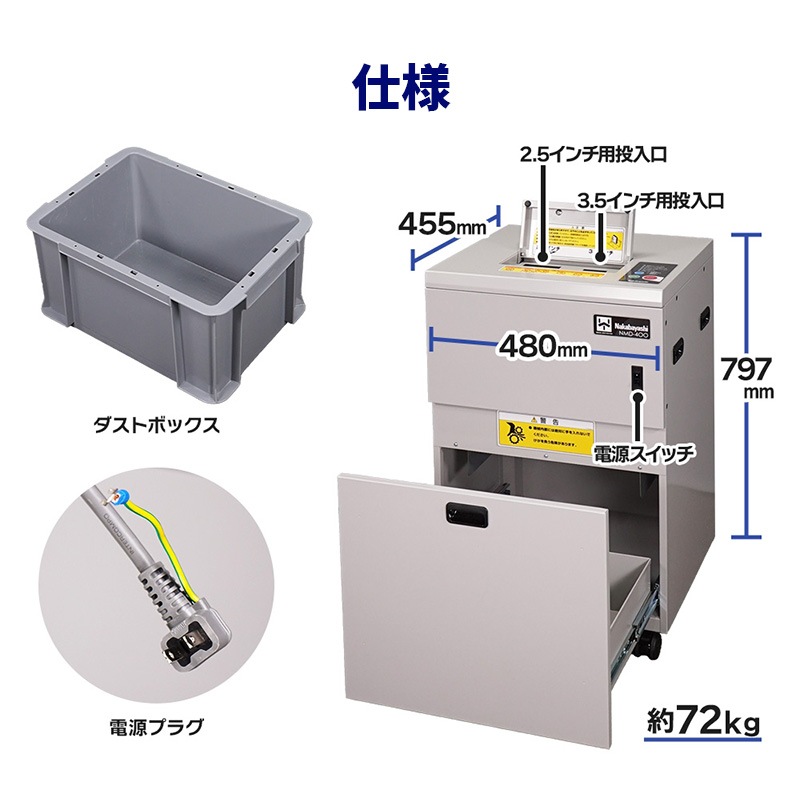 ��N�����ѡ�HDD SSD �ϡ��ɥǥ����� Ϣ³�˲��� ʪ���˲����� �˺յ� �����å��� 3.5HDD 2.5HDD 2.5SSD M.2SSD ��ñ ��ʬ ���� �ʥ��Х䥷 NMD-400�ڿ��ʡۡڥ᡼����ľ����