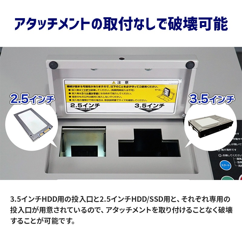 ��N�����ѡ�HDD SSD �ϡ��ɥǥ����� Ϣ³�˲��� ʪ���˲����� �˺յ� �����å��� 3.5HDD 2.5HDD 2.5SSD M.2SSD ��ñ ��ʬ ���� �ʥ��Х䥷 NMD-400�ڿ��ʡۡڥ᡼����ľ����