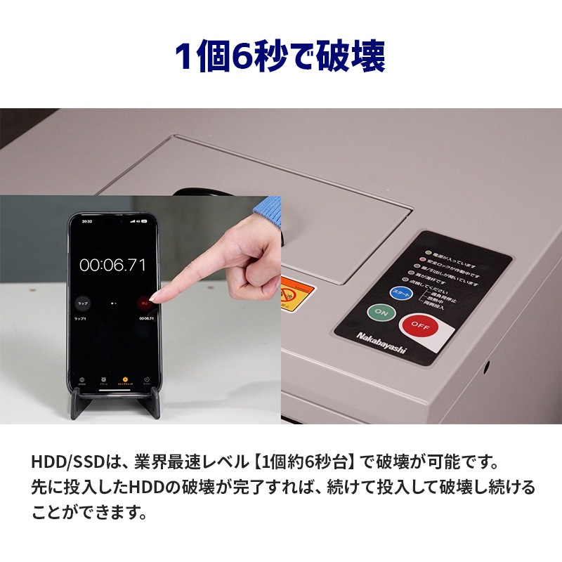 ��N�����ѡ�HDD SSD �ϡ��ɥǥ����� Ϣ³�˲��� ʪ���˲����� �˺յ� �����å��� 3.5HDD 2.5HDD 2.5SSD M.2SSD ��ñ ��ʬ ���� �ʥ��Х䥷 NMD-400�ڿ��ʡۡڥ᡼����ľ����