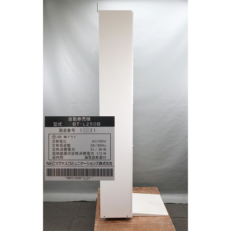 NECޥʥߥ˥ ư䵡  BT-L250Bʲ ַ 500/ʾб 64¡ šȯ