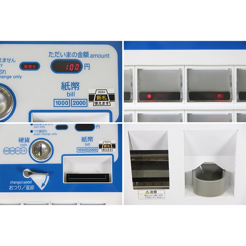 NECޥʥߥ˥ ư䵡  BT-L250Bʲ ַ 500/ʾб 64¡ šȯ