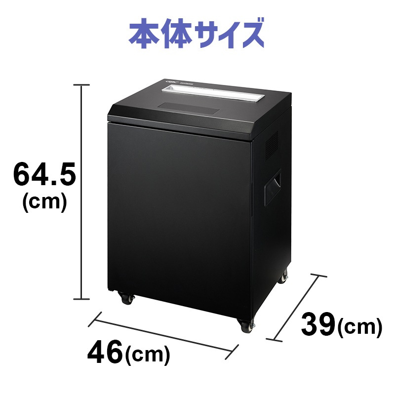 GBC A3������ ��̳�ѥޥ��������åȥ����å��� W0840M / GSHW0840M �������֥�󥺡�����ѥ��������Բġۡڿ��ʡۡڥ᡼����ľ����