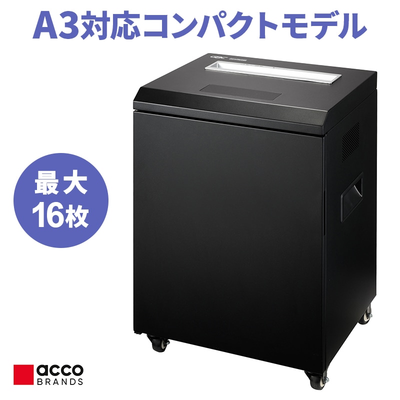 GBC A3������ ��̳�ѥޥ��������åȥ����å��� W0840M / GSHW0840M �������֥�󥺡�����ѥ��������Բġۡڿ��ʡۡڥ᡼����ľ����