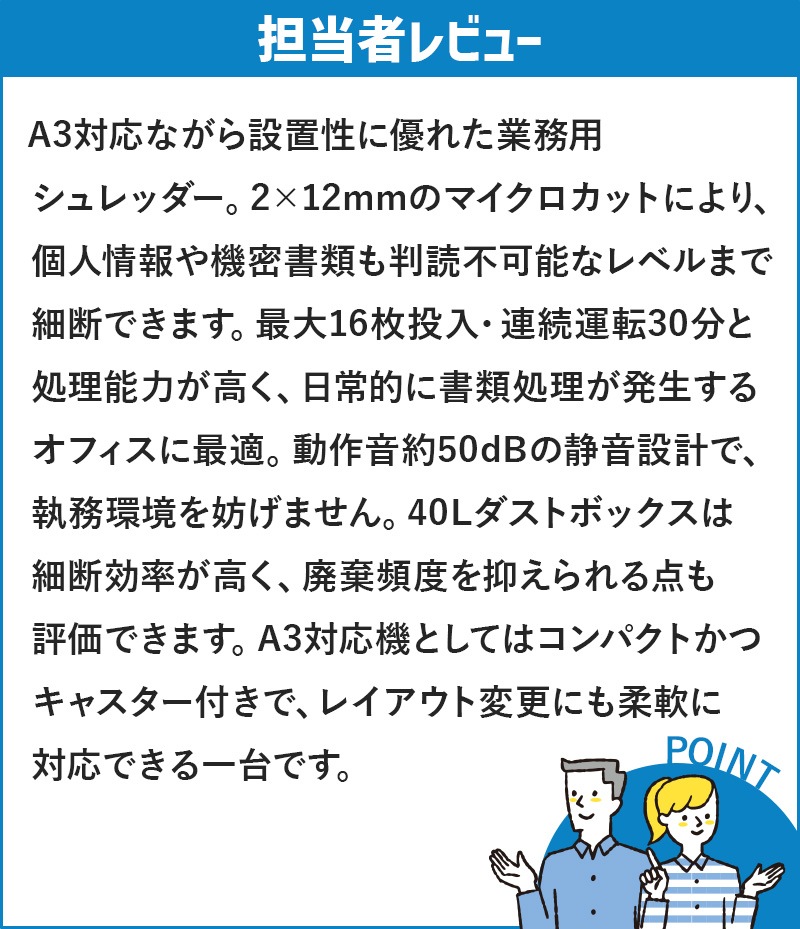 GBC A3������ ��̳�� �Ų� �ޥ��������������å� �����å��� �Ť� W0840M / GSHW0840M �������֥�󥺡�����ѥ� �ޥ��������å� �����å� ��������Բġۡڿ��ʡۡڥ᡼����ľ����