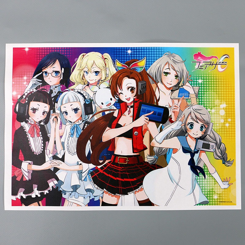 EPSON LP-S9070PS顼졼ץ󥿡 Adobe PostScript 3бǥ ץ  /ȡ6,024/A3б/ե륫顼/š