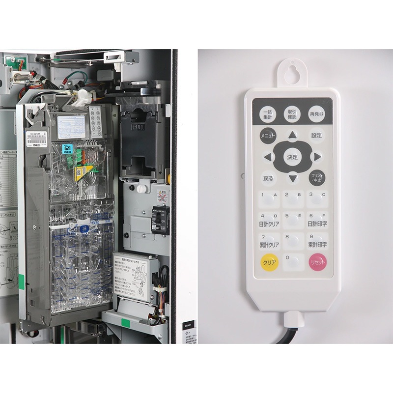 �������꡼��GLORY�˼�ư���䵡 ������ VT-S20-H �����͡���巿 24���� ��500���б� 2021ǯ�� ����š����ȯ��