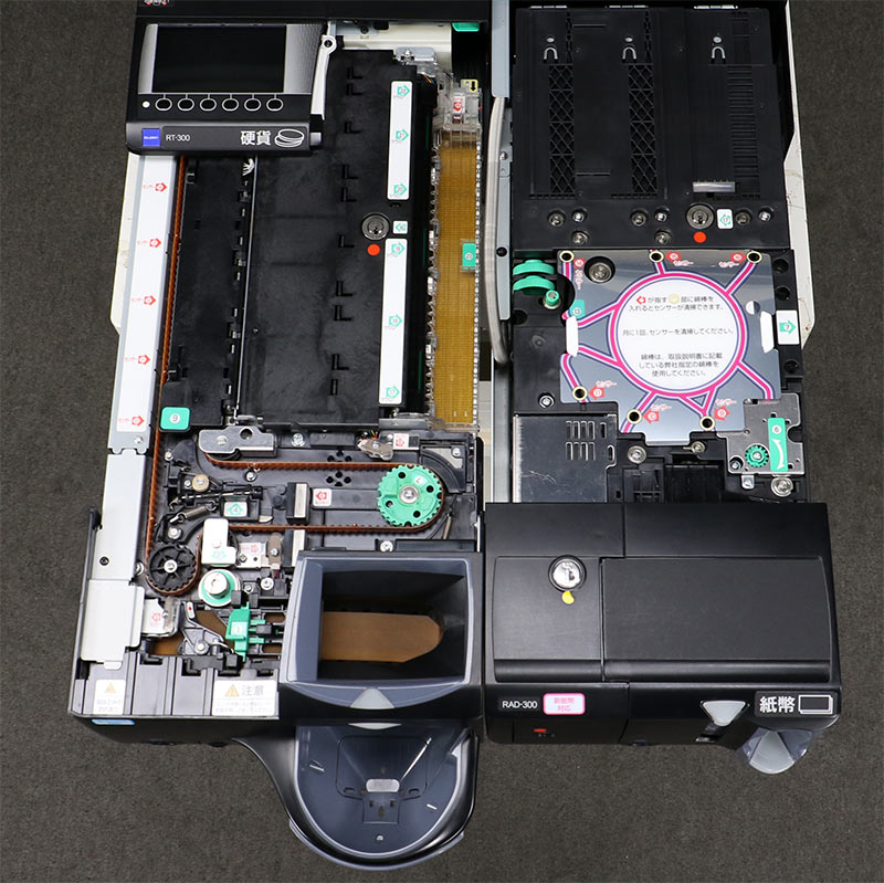�������꡼ ��ư������ RT-300BL-H RAD-300BL GLORY ���С�MD-300UC-BL��° ��ư������ 2021ǯ�� �ڿ�500�߹Ųߡ�2024ǯȯ�Կ���ʾ�б� ���켰ͭ�� ư���ǧ�ѡ� �������ݾ� ����̵�� ��� �Ĥ����� RT300
