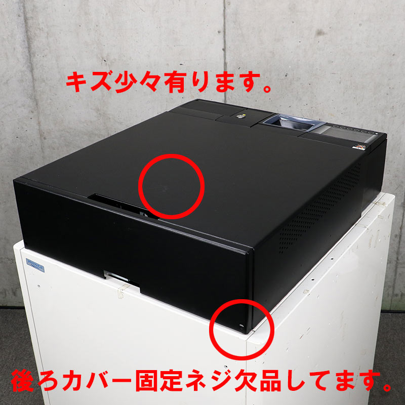 �������꡼ ��ư������ RT-300BL-H RAD-300BL GLORY ���С�MD-300UC-BL��° ��ư������ 2021ǯ�� �ڿ�500�߹Ųߡ�2024ǯȯ�Կ���ʾ�б� ���켰ͭ�� ư���ǧ�ѡ� �������ݾ� ����̵�� ��� �Ĥ����� RT300