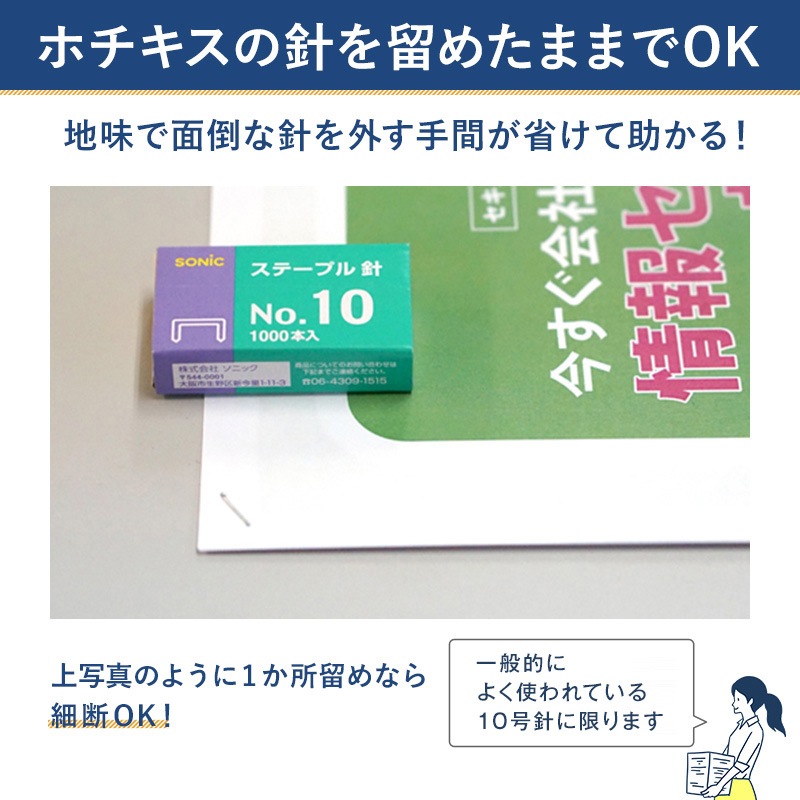 150缫ưǺǡ۶̳ѥȥեɥå GBC GSH150AFX ɺ ֥󥺡ѥ̵ۡڿʡۡ