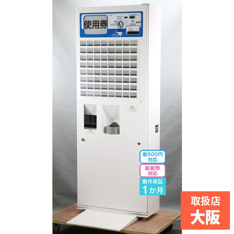 NECޥʥߥ˥ ư䵡 BT-L250Bʿַ  64 ʾб 500б šȯ