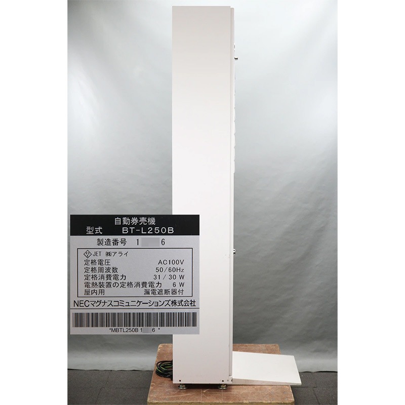 NECޥʥߥ˥ ư䵡 BT-L250Bʿַ  64 ʾб 500б šȯ