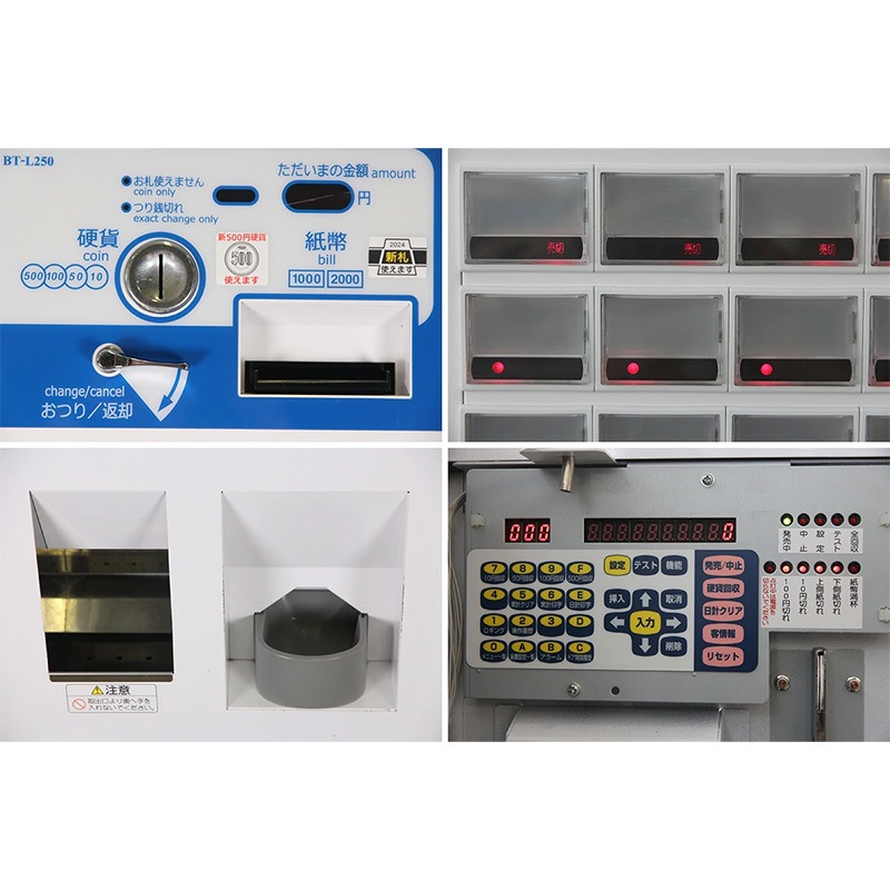 NECޥʥߥ˥ ư䵡 BT-L250Bʿַ  64 ʾб 500б šȯ