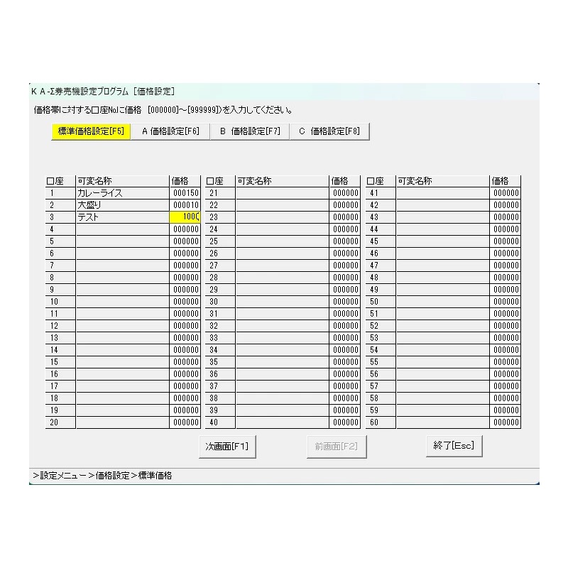 Х Ǳε KB-172NNS ư䵡 ʿַ ʾ500б 72 2021ǯšȯ