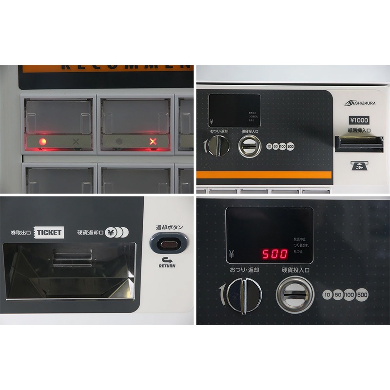 ���Х��� �Ǳ����ε� KB-172NNS ��ư���䵡 �������ʿ��ַ� ����ʾ����500���б� 72���� 2021ǯ������š����ȯ��