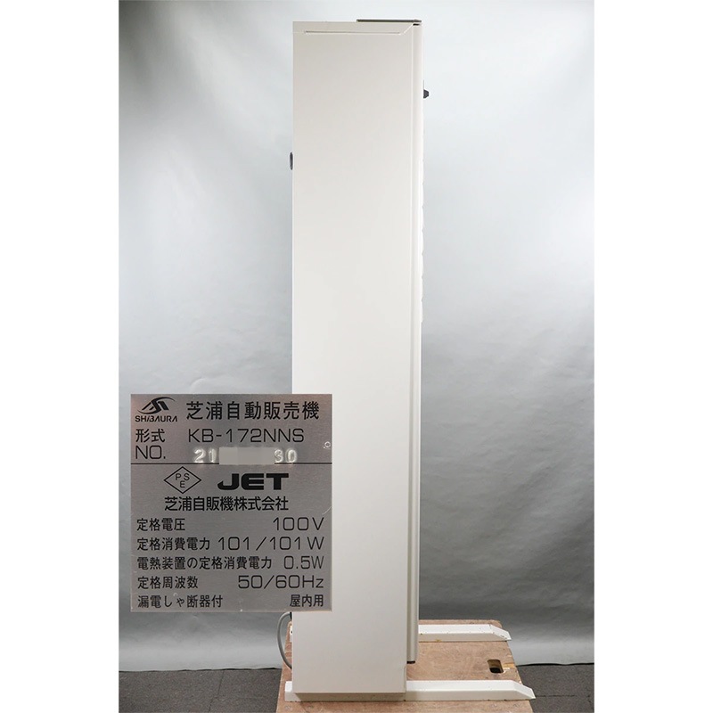 Х Ǳε KB-172NNS ư䵡 ʿַ ʾ500б 72 2021ǯšȯ