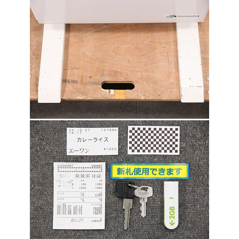 Х Ǳε KB-172NNS ư䵡 ʿַ ʾ500б 72 2021ǯšȯ