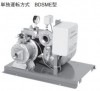 (荏原製作所)25BDSME5.4　0.4kW　三相　200V　50Hz|給水ユニット(エバラフレッシャー)|荏原製作所　給水ユニット・家庭用給水ポンプ