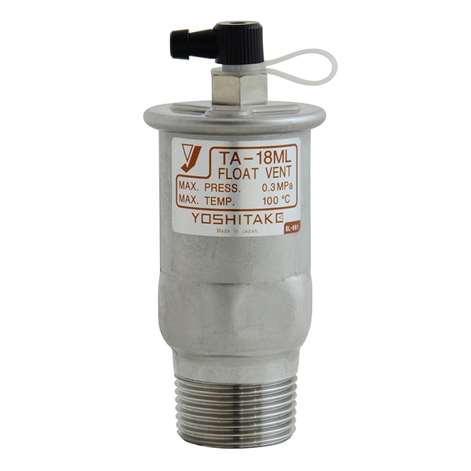 ヨシタケ　空気抜弁　TA-18ML　20A