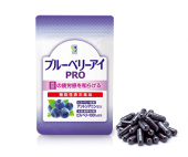 �֥롼�٥꡼�����ץ� 31γ����1����ʬ��  [���ץ����]