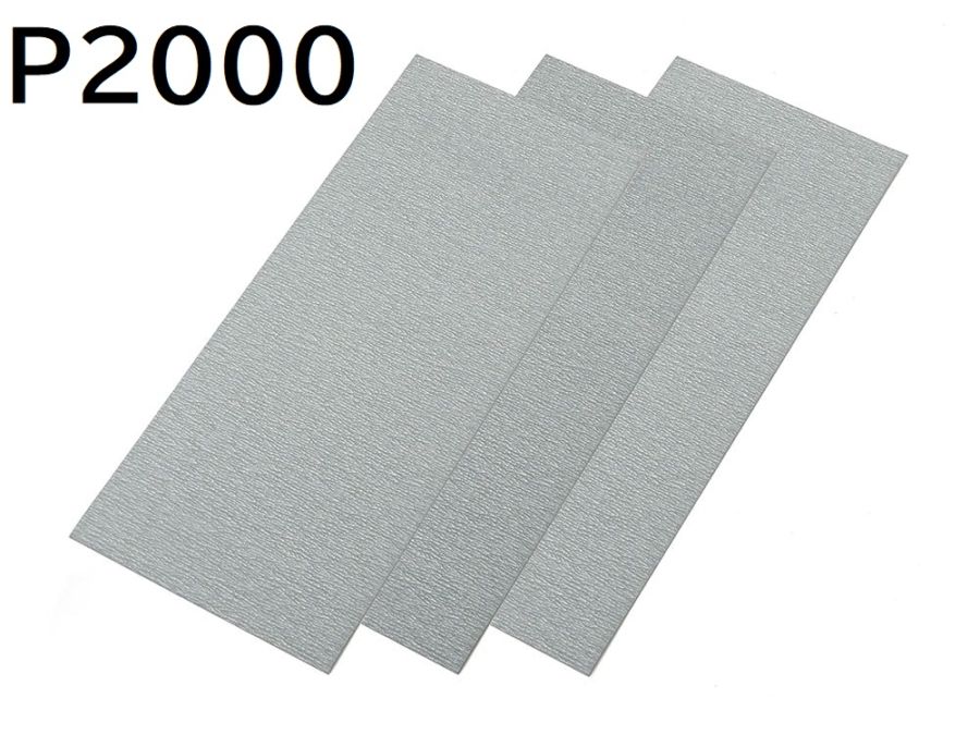 タミヤ　フィニッシングペーパー P2000番【87060】
