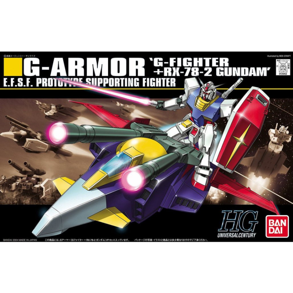 BANDAI SPIRITS 機動戦士ガンダム　HGUC 1/144 Gアーマー