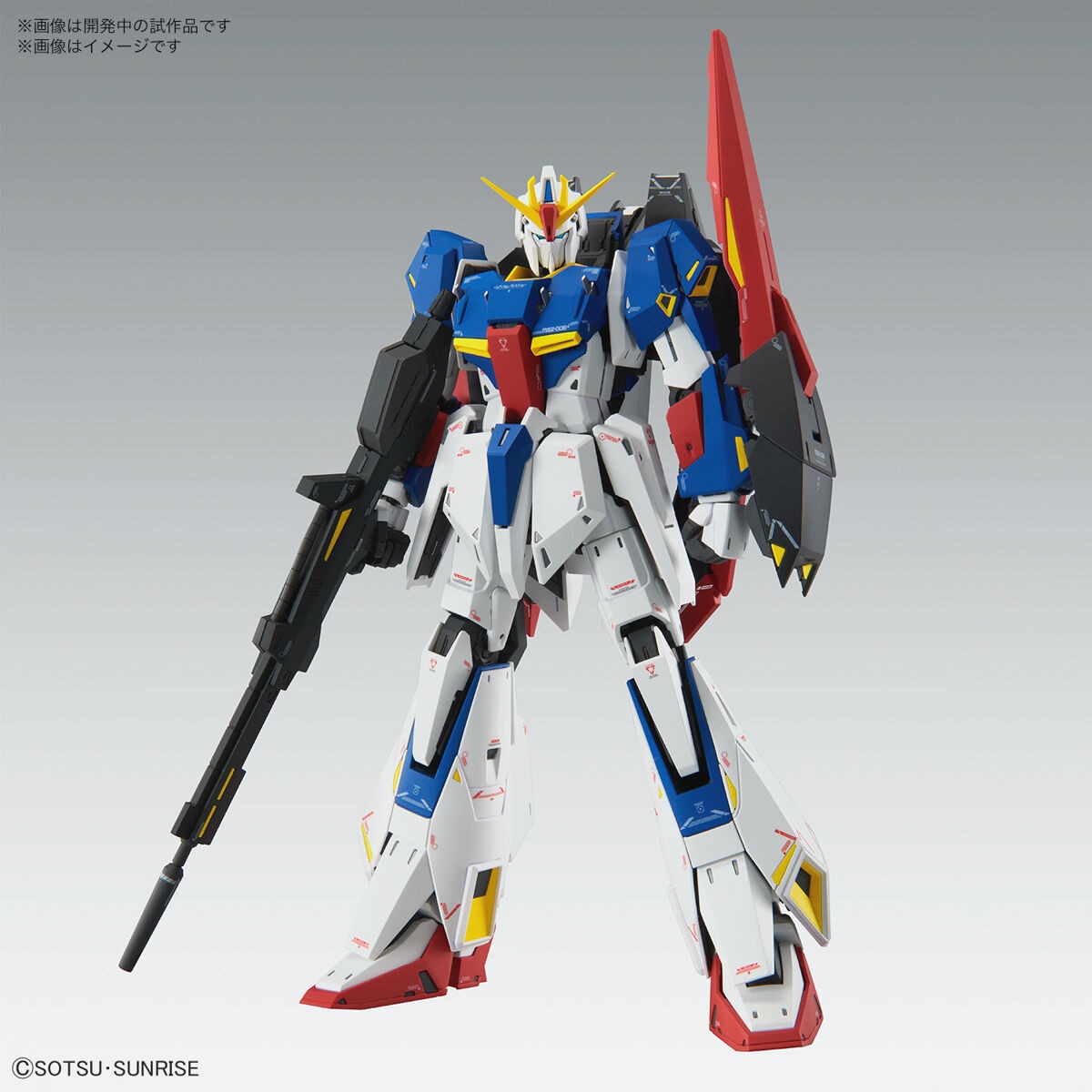 BANDAI SPIRITS 機動戦士Zガンダム　MG 1/100 ゼータガンダム Ver.Ka